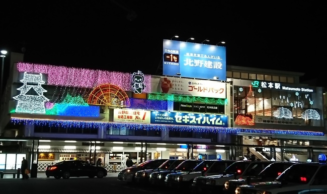 松本駅のイルミネーション